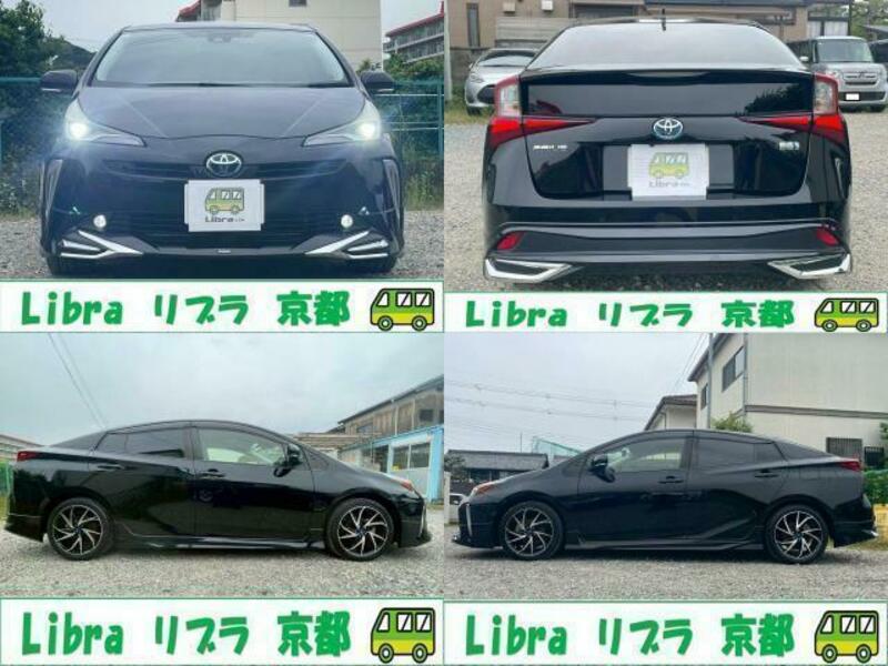 PRIUS-9