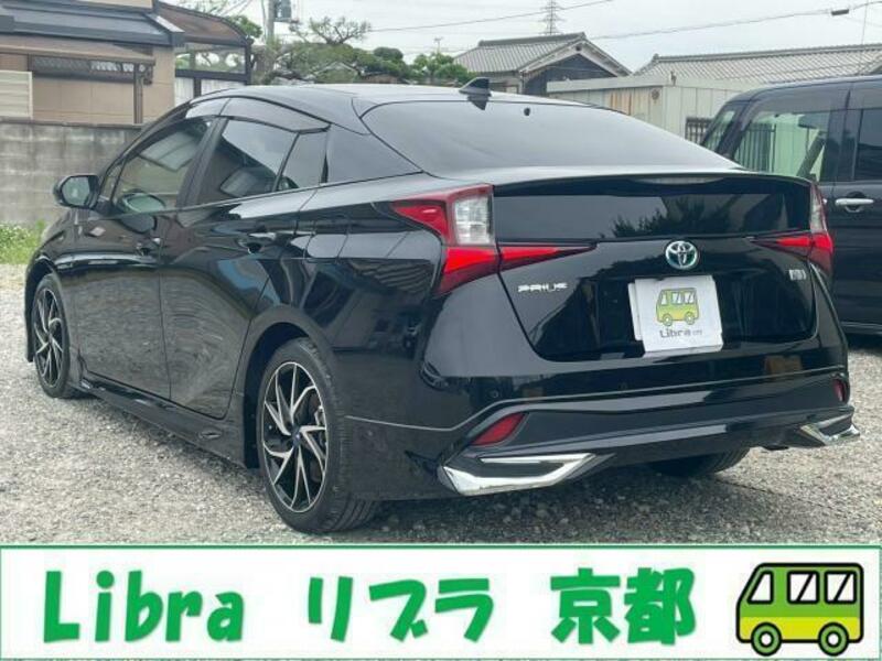 PRIUS-1