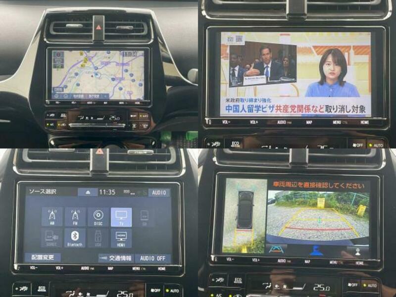 PRIUS-3