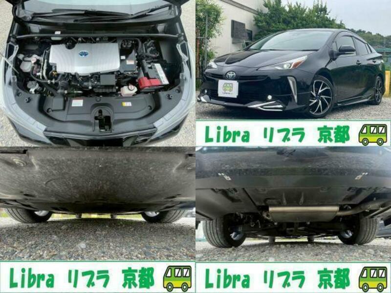 PRIUS-11