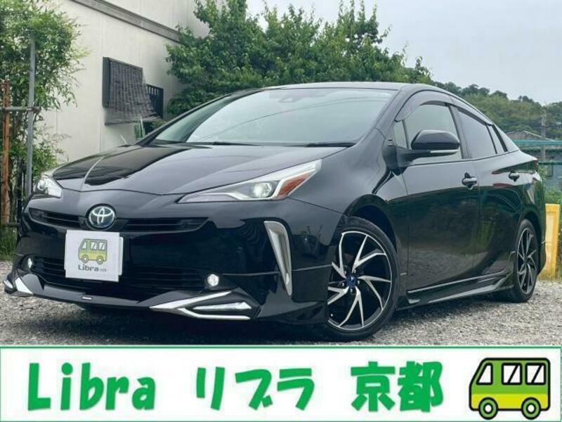PRIUS-13