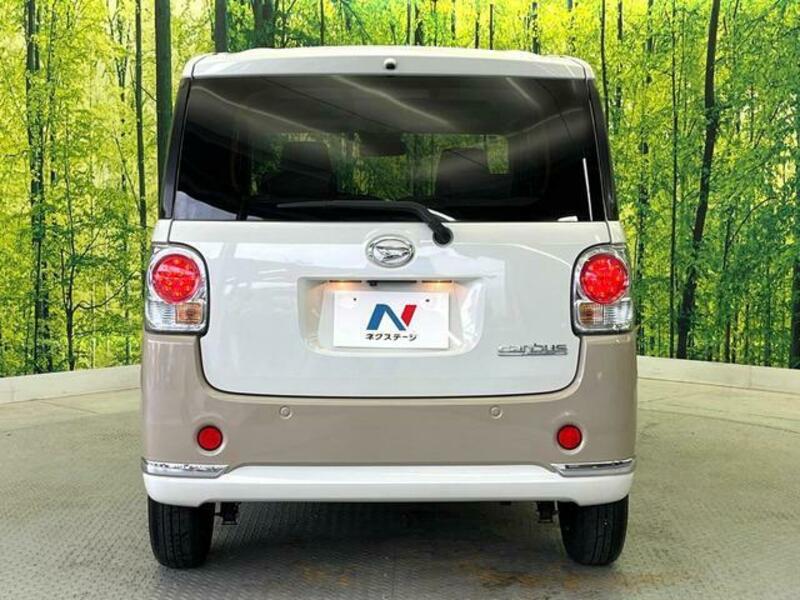 MOVE CANBUS