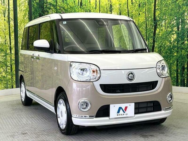 MOVE CANBUS
