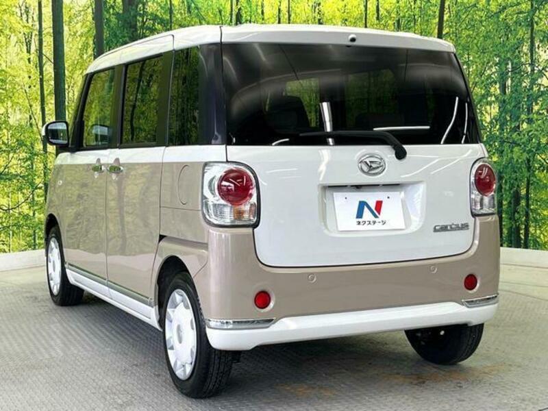 MOVE CANBUS