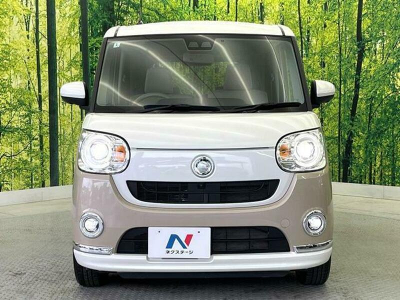 MOVE CANBUS