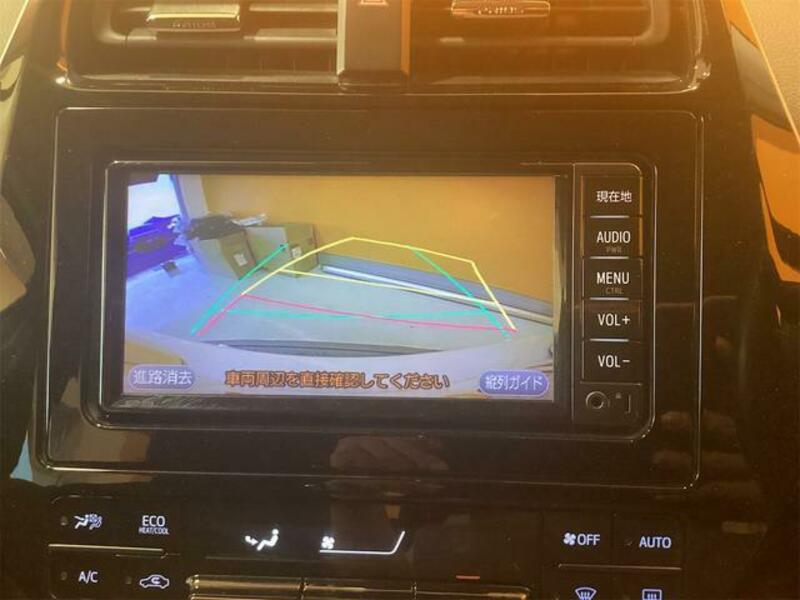PRIUS-7