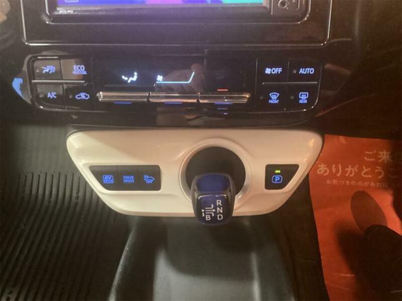 PRIUS-9