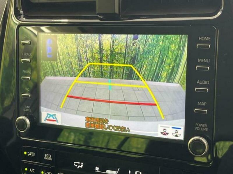 PRIUS-3