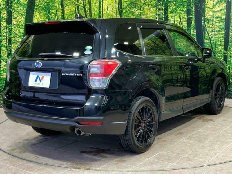 FORESTER