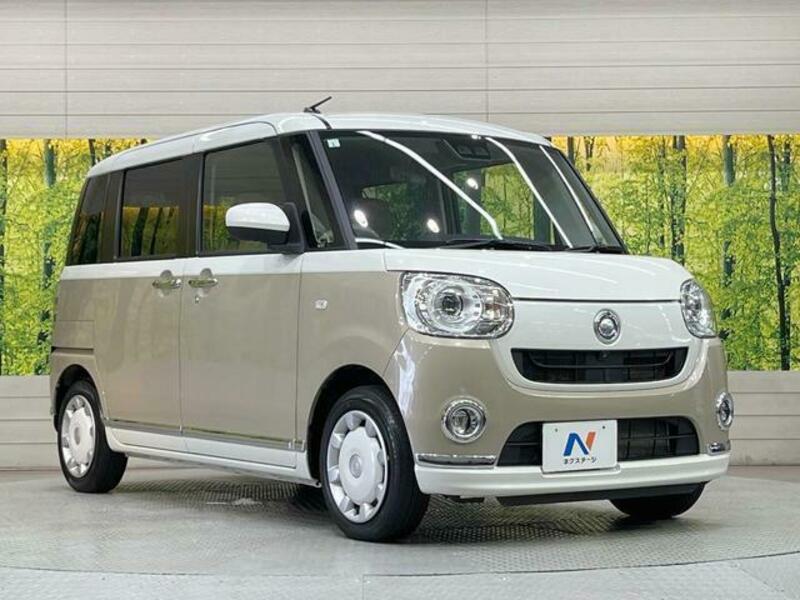 MOVE CANBUS