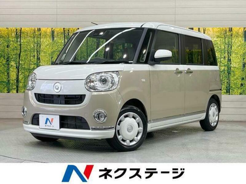 MOVE CANBUS-0