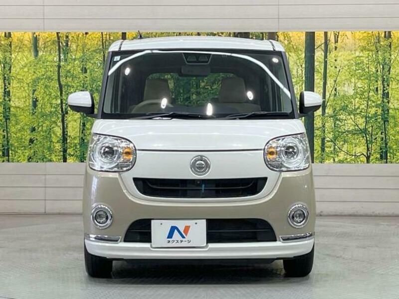 MOVE CANBUS