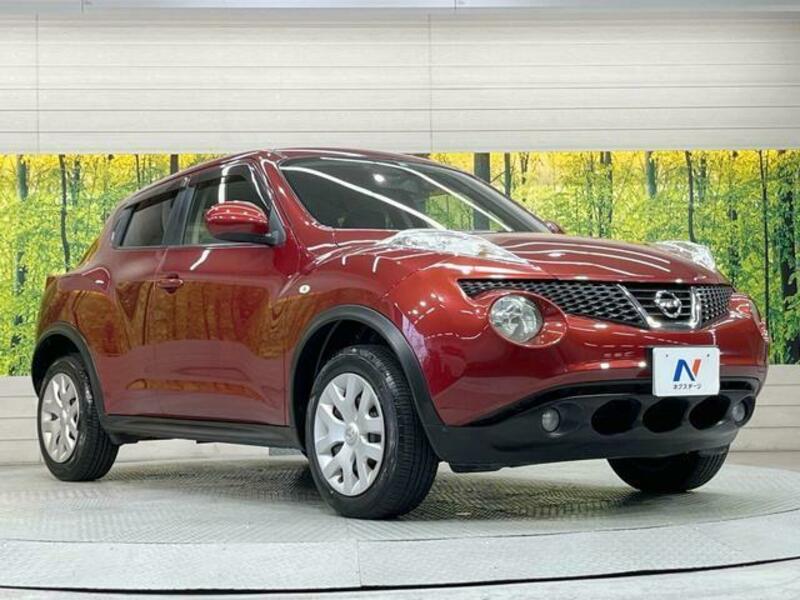 JUKE