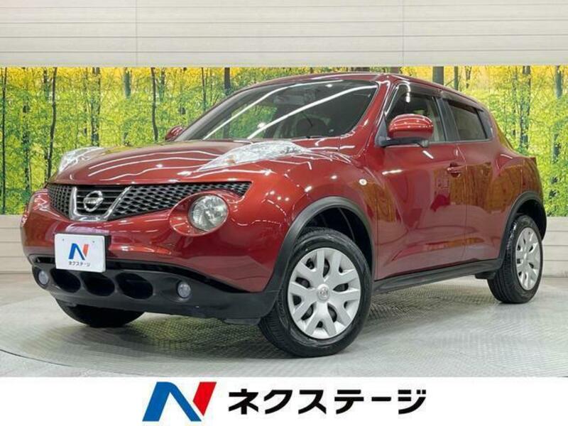 JUKE