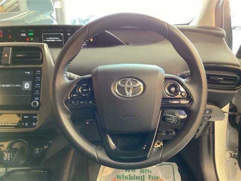 PRIUS-5