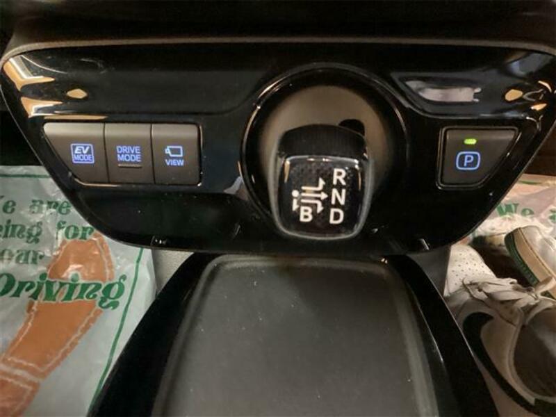 PRIUS-8