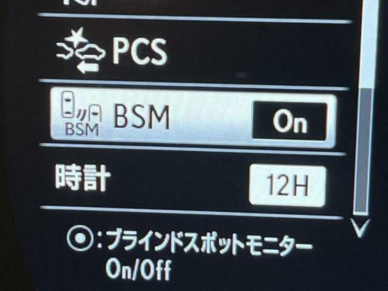 GS