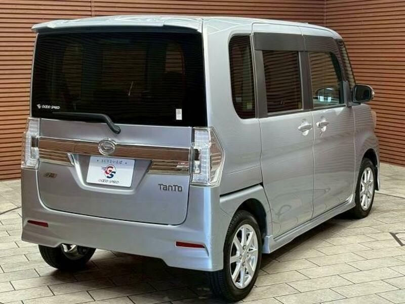 TANTO