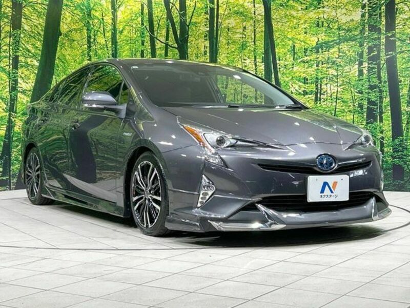 PRIUS