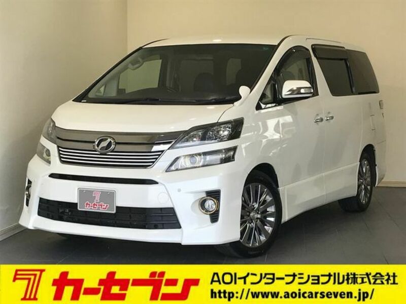 VELLFIRE