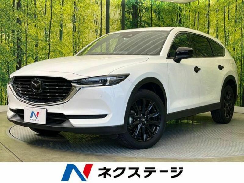 CX-8