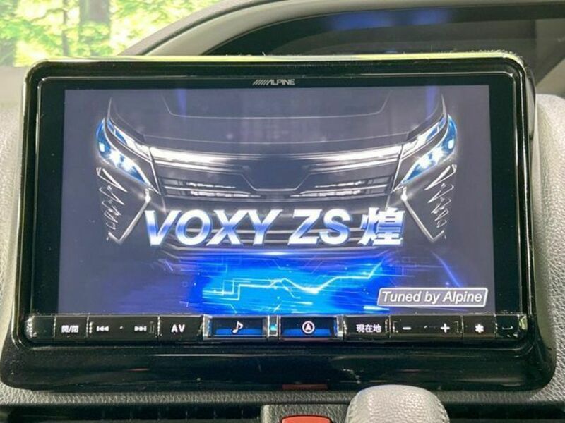 VOXY-5