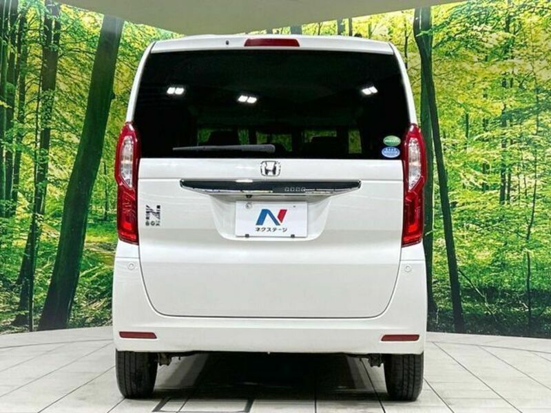 N BOX