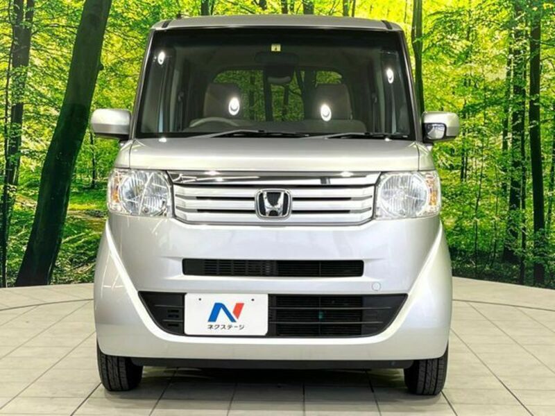N BOX