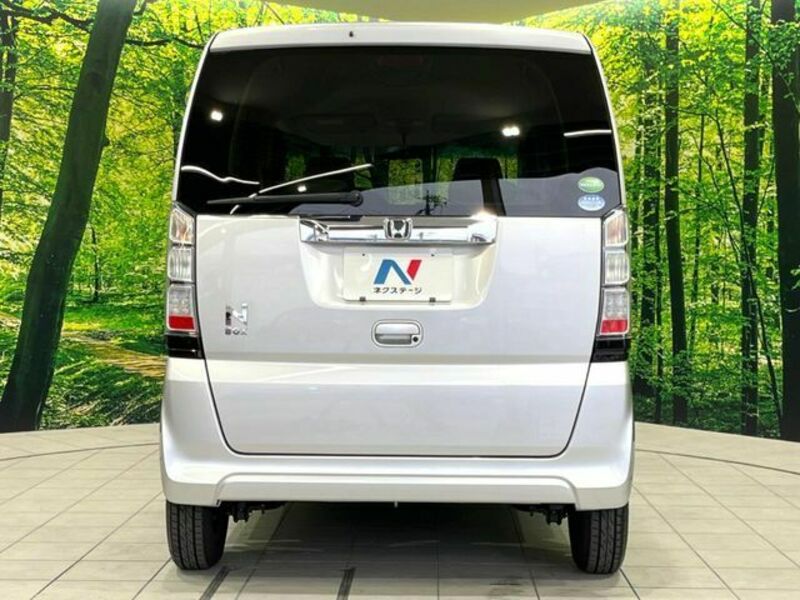 N BOX