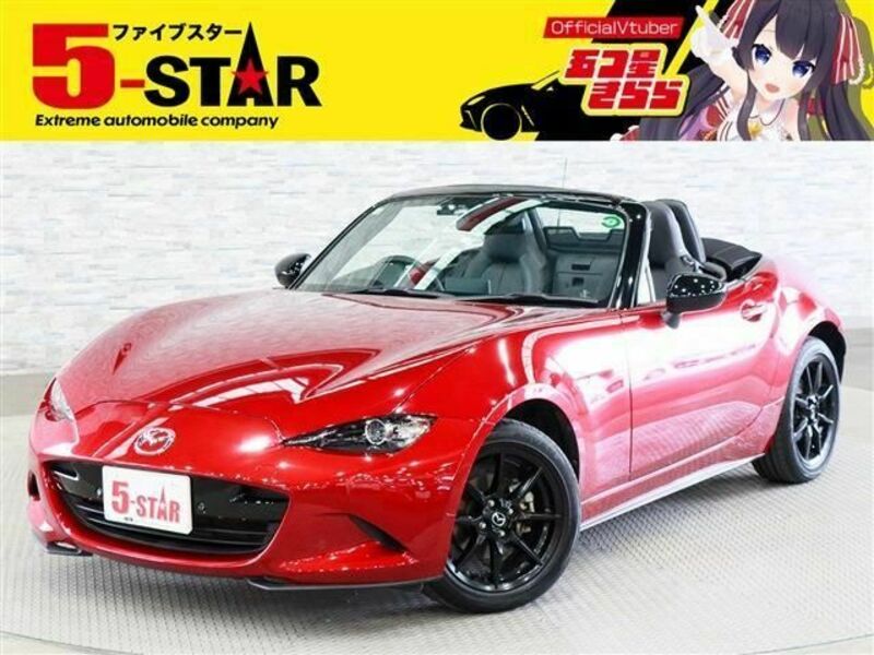 ROADSTER-0