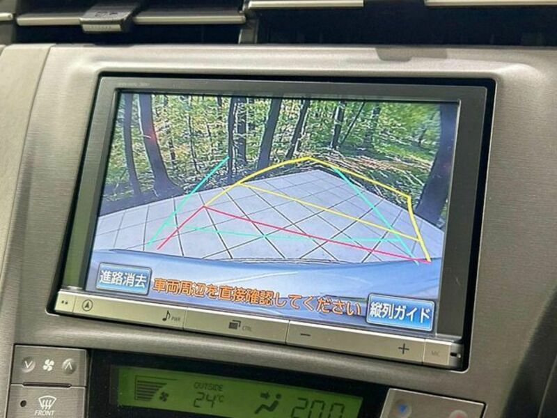 PRIUS-3