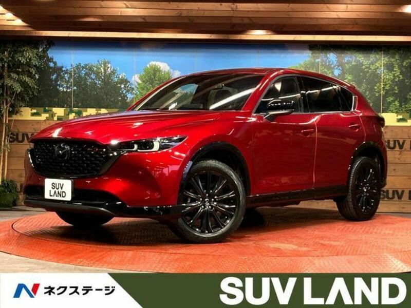 CX-5