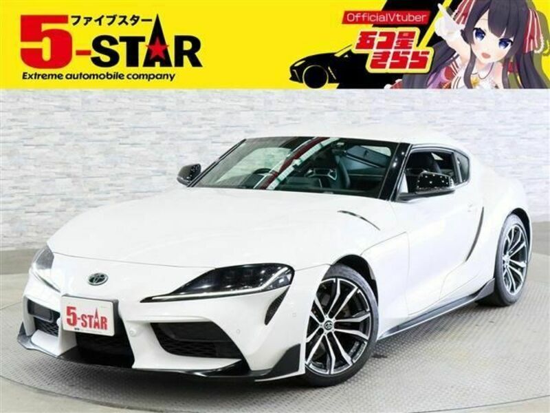 TOYOTA SUPRA