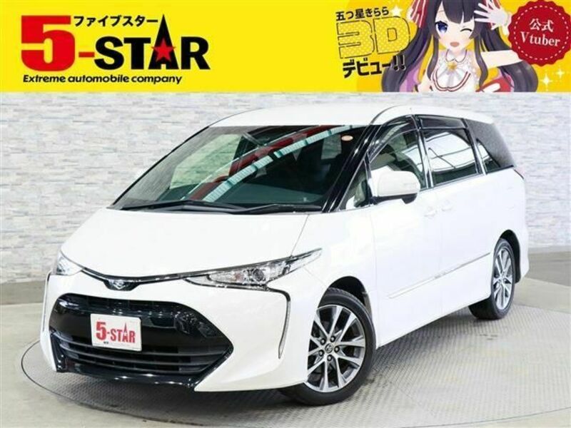 TOYOTA　ESTIMA
