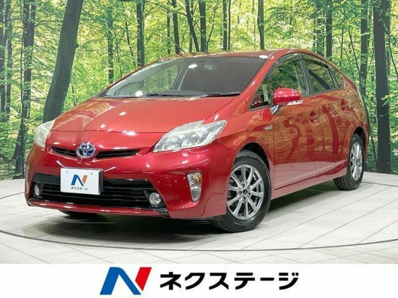 PRIUS