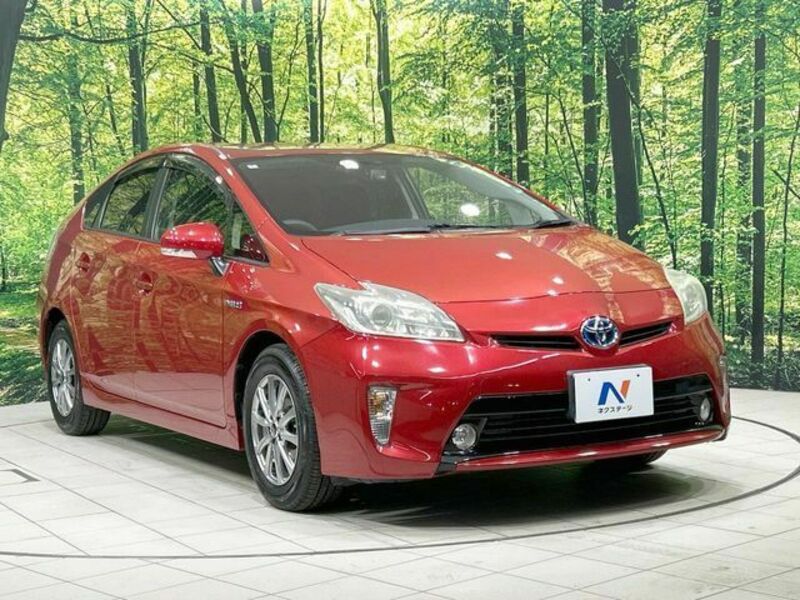 PRIUS