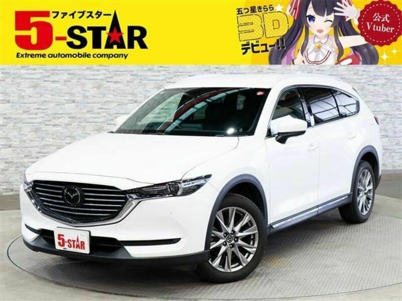 CX-8-0