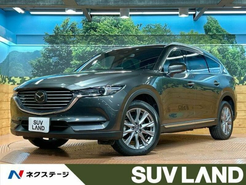 CX-8