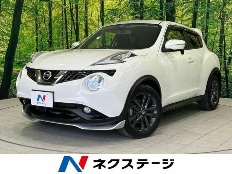 JUKE