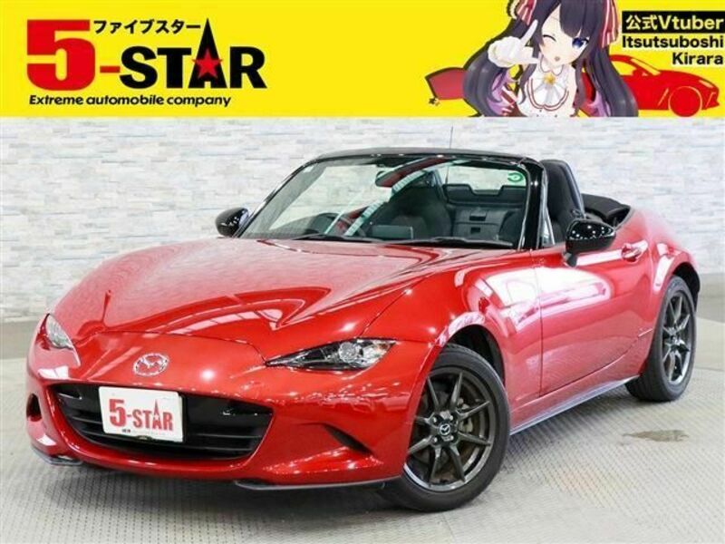 ROADSTER