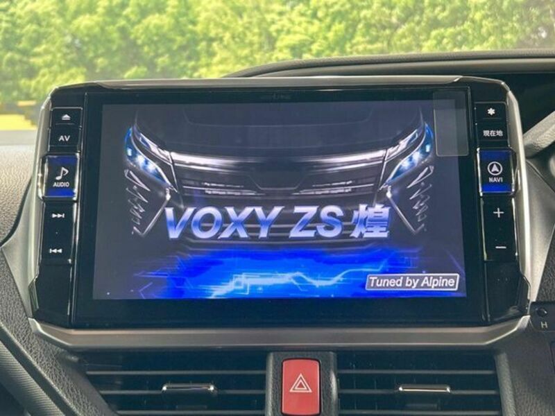 VOXY