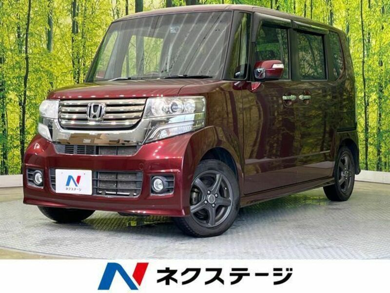 N BOX CUSTOM