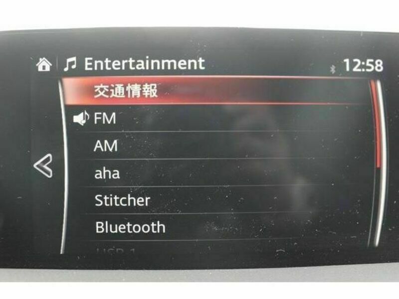 CX-8