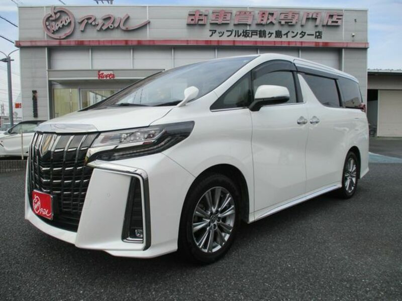 ALPHARD