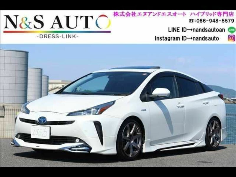 PRIUS