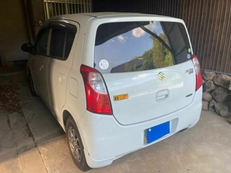 ALTO ECO