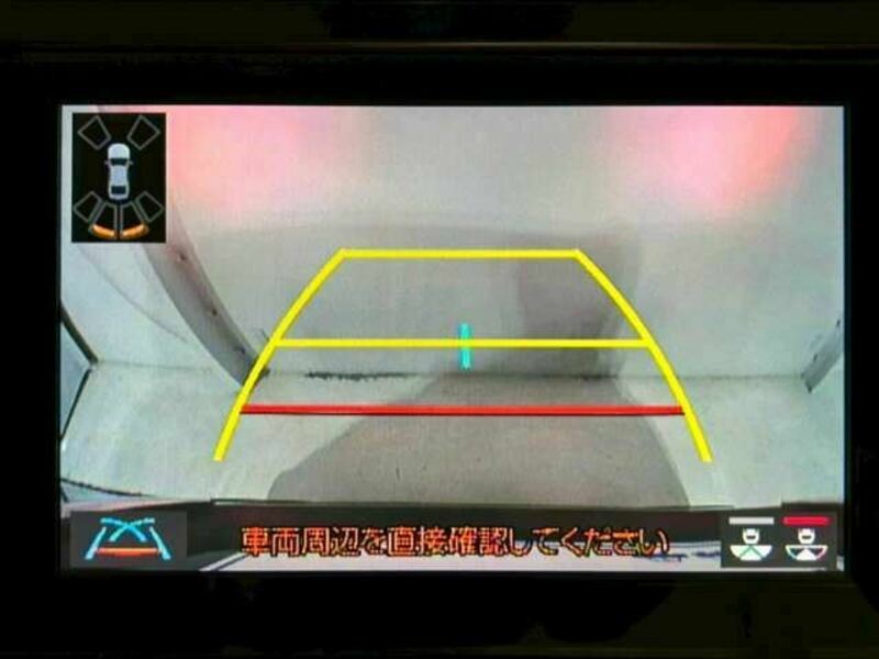 ALPHARD-9