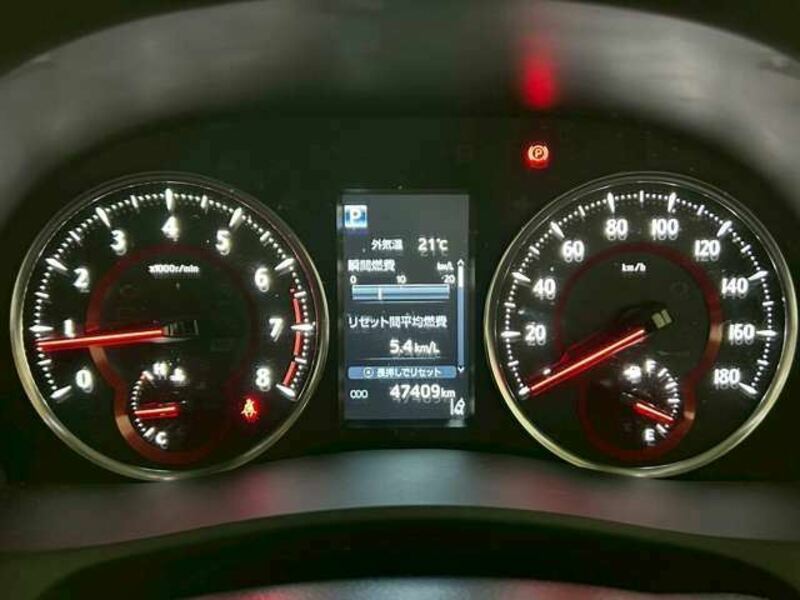 ALPHARD-18