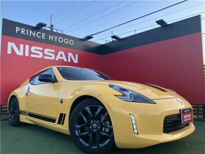 NISSAN FAIRLADY Z