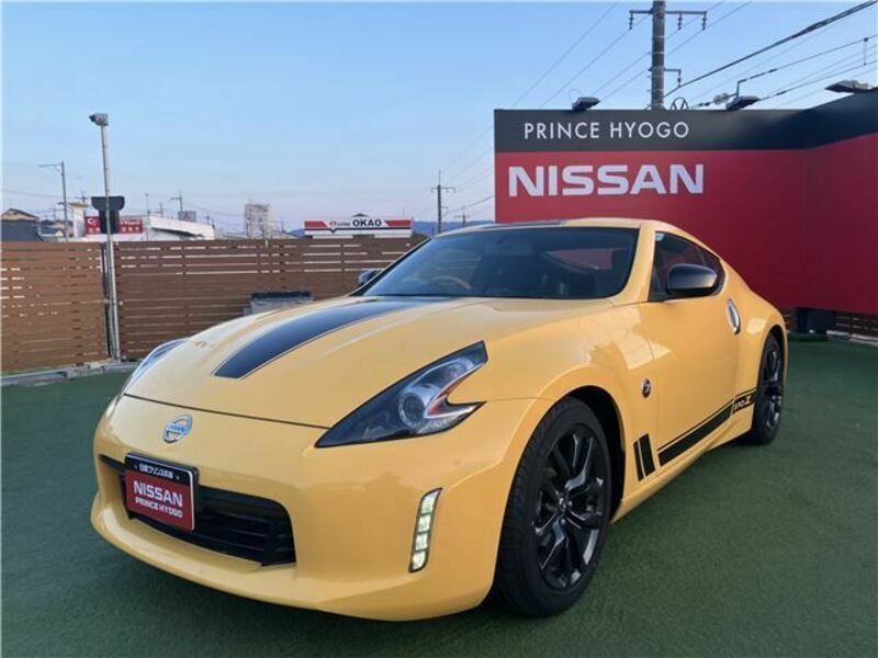 FAIRLADY Z